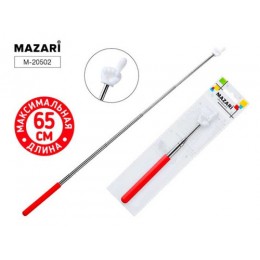 Указка телескопическая с пальцем MAZARI, максимальная длина 65см, красная