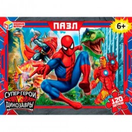 Пазл 120 эл. Умные игры 'Супергерои vs Динозавры'
