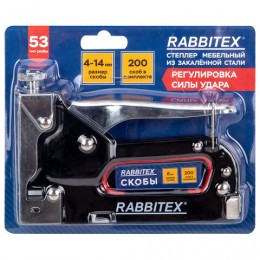 Степлер мебельный RABBITEX, стальной, регулируемый, тип 53, 4-14мм, +200 скоб