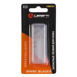 Лезвия для ножа 19мм 10шт LAMARK, универсальные, форма-трапеция, в пенале 