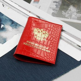 Обложка для пенсионного удостоверения, 7,5*0,3*11 см, крокодил красный 