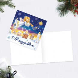 Мини-открытка «С Рождеством» ангелок, 7*7 см 