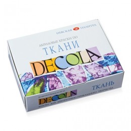 Набор краски по ткани 12цв по 20мл Decola, акрил, в баночках/уценка