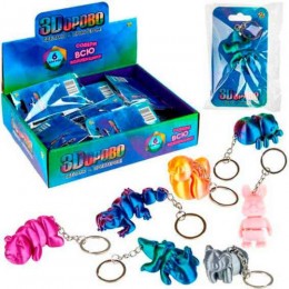 Брелок для ключей 'Животные', 4,5*4*2,5см, ассорти