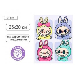 Алмазная мозаика 'Зубастики' 23*30см, полная выкладка, холст, подрамник, MAZARI 