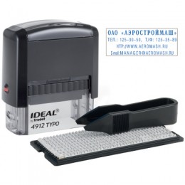 4912/DB TYPO P2 IDEAL Штамп самонаборный 4 строчный 47х18мм.черный, 1касса, Trodat