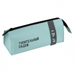 Пенал-косметичка 20*8,5*7см 'Фразы с характером', искусственная кожа, ФЕНИКС+