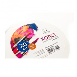 Холст на подрамнике круглый 380г/м2, 100% хлопок, диаметр 20см, МАЛЕВИЧЪ