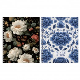 Тетрадь 80л А5 клетка, гребень, 'Русские мотивы' BG, твердая обложка