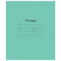 Тетрадь 12л частая косая линия 'Зеленая' Маяк