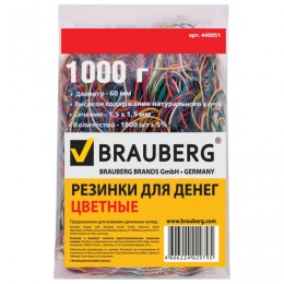Резинки для денег 1000г цветные(натур.каучук) BRAUBERG