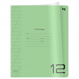 Тетрадь 12л косая линия 'UniTone. Green' BG, пластиковая прозрачная обложка.