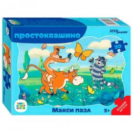 Пазл 30 эл. maxi Step Puzzle 'Простоквашино' контурный
