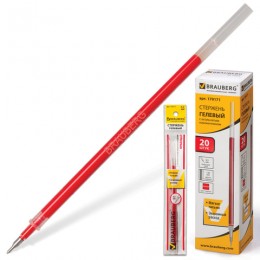 Стержень гелевый красный 130мм 0,5мм, линия 0,35мм BRAUBERG, игольчатый 