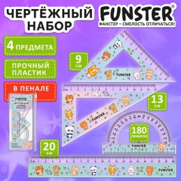 Набор чертежный (линейка, 2 треугольника, транспортир) FUNSTER 'Зверушки', пенал