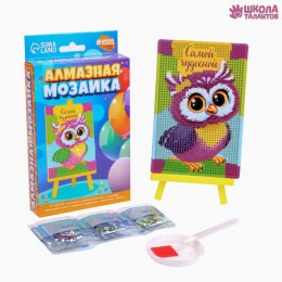 Алмазная мозаика 'Самой чудесной' 10*15см, + емкость, стержень с клеевой подушечкой