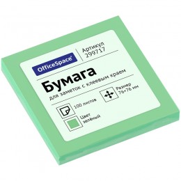 Блок клейкий 76*76мм 100л зеленый OfficeSpace