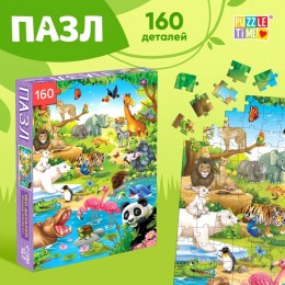 Пазл 160 эл. Puzzle Time 'Весёлый зоопарк'