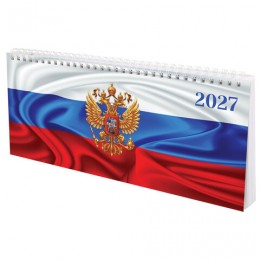 Планинг 2027г. 285*112мм 64л. 'Россия' STAFF, картонная обложка