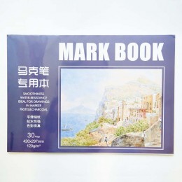 Скетчбук А3 (420*297мм) 30л, склейка, 'Mark Book', блок 120г/м2, для рис.маркерами, пастелью и углем