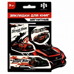 Набор магнитных закладок для книг 3шт ФЕНИКС+ 'Красная тачка' 3,9*4,2<br> 2,7*7,5<br> 4,4x4,4 см