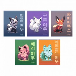 Тетрадь 48л А5 клетка 'Покемоны' ЭКСМО