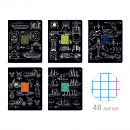 Тетрадь 48л А5 клетка 'Blueprint' АЛЬТ