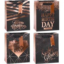 Пакет подарочный 18*23см 'С Днем рождения', Mikirei