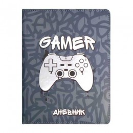 Дневник 1-11 кл. твердая обл., 'Gamer' КОКОС, кожзам, поролон