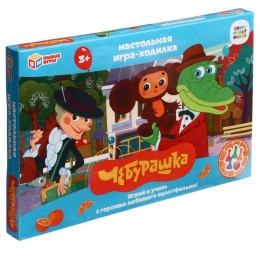 Игра настольная 'Ходилка. Союзмультфильм. Чебурашка', Умные игры