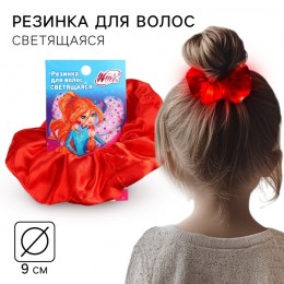 Резинка для волос светящаяся, атласная, WINX