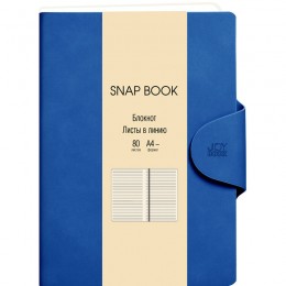 Бизнес-блокнот А4- 80л линия 'Snap book. No 4' ЭКСМО, синий, иск.кожа, магнитный клапан