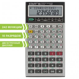 Калькулятор 10+2 разрядов инженерный STAFF STF-169 двухстрочный, серебристый, 242 функции, 143*78мм
