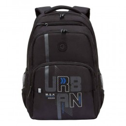 Рюкзак молодежный GRIZZLY 'Urban' 32*45*23см, полиэстер, черно-синий