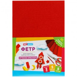 Цветной фетр для творчества, А4, ArtSpace, 5л, 5цв, толщина 2 мм, оттенки красного