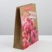 Пакет крафтовый вертикальный «С 8 Марта!», ML 23*27*8 см 