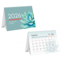 Календарь-Домик-планер 2026г. 'Цветы' BG, 19*14см, на гребне