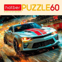 Пазл 60 эл. HATBER 'На скорости' А5