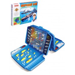 Игра настольная STELLAR 'Морской бой', 2 игровых поля