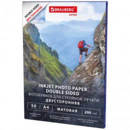 Фотобумага матовая А4 200г/м2 50л, двусторонняя BRAUBERG Экстра