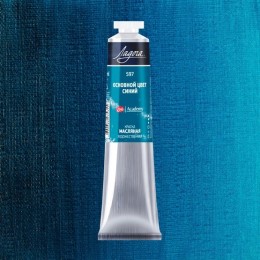 Краска масляная 46мл 'Ладога' Основной цвет синий, туба