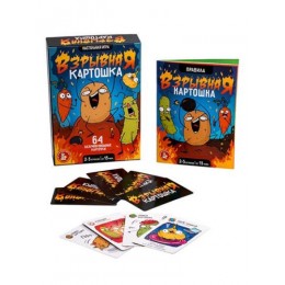Игра настольная 'Взрывная картошка' (14+) , Десятое королевство 