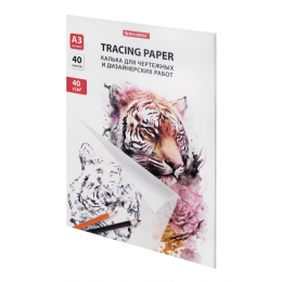 Калька А3 40г/м2 40л BRAUBERG, для чертежных и дизайнерских работ, в папке