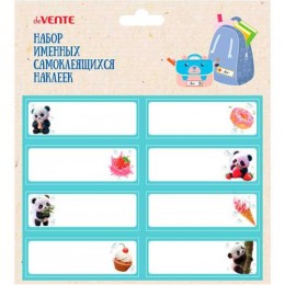 Наклейки именные 'Yummy Panda', 61*21мм, 8шт. deVENTE