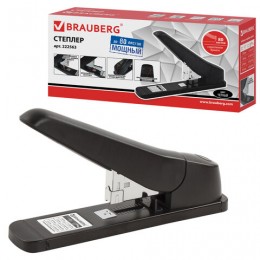 Степлер №24/6-23/13 80л черный BRAUBERG 'Heavy duty MX'