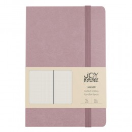 Бизнес-блокнот А6- 96л клетка 'Joy Book. Ежевичное суфле' ЭКСМО, иск.кожа, на резинке