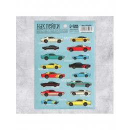 Наклейки 'Драйв' 11*16см, бумажные