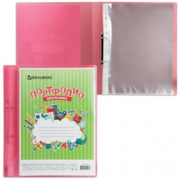 Портфолио ШКОЛЬНИКА А4 20 вкладышей BRAUBERG, папка красная полупрозрачная, на 2 кольцах