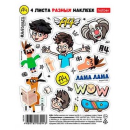 Наклейки 'Влад А4, Выпуск №2' А6, набор 4л. HATBER
