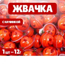 Жевательная резинка 'Тыква', 12гр.